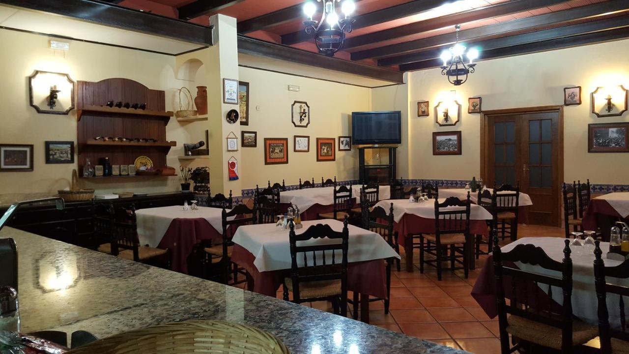 Hostal El Lirio Bollullos Par del Condado Luaran gambar